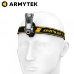 Lampe frontale Armytek Zippy ES - 200 Lumens rechargeable multifonction 3 en 1, base aimantée