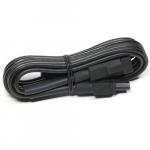 Lupine cable rallonge d'extension 120cm