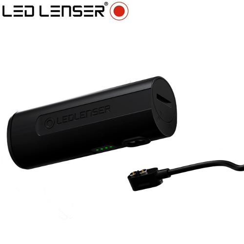 Lampe frontale Led rechargeable H7R Core Ledlenser