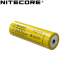 Batterie Nitecore NL2150HPi 5000mAh set powerbank MPB21 lanterne ML21