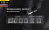 Lampe Torche Nitecore P20V2 - 1100Lumens