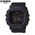 Montre Tactique G-Shock The Origin GX-56BB - Noir