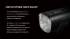 Lampe Vélo Olight ALLTY 2000  2000 Lumens
