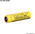 Batterie Nitecore NL1834 18650 - 3400mAh 3.7V protégée Li-ion