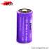 Batterie purple EFEST IMR 18350 - 700mAh  10.5A