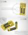 Chargeur Nitecore Q2 pour batteries li-ion et IMR batterie 21700
