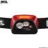 Lampe Frontale Petzl ACTIK CORE - 450Lumens