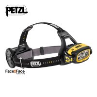 Lampe frontale Petzl DUO S 1100Lumens