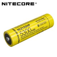 Batterie Nitecore NL2153HP 21700 - 5300mAh 3.6V - protégée Li-ion